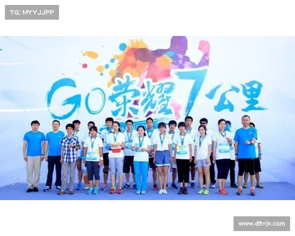 TJ赛事2024激情绽放挑战无限荣耀盛典 TJ赛事2024激情绽放挑战无限荣耀盛典