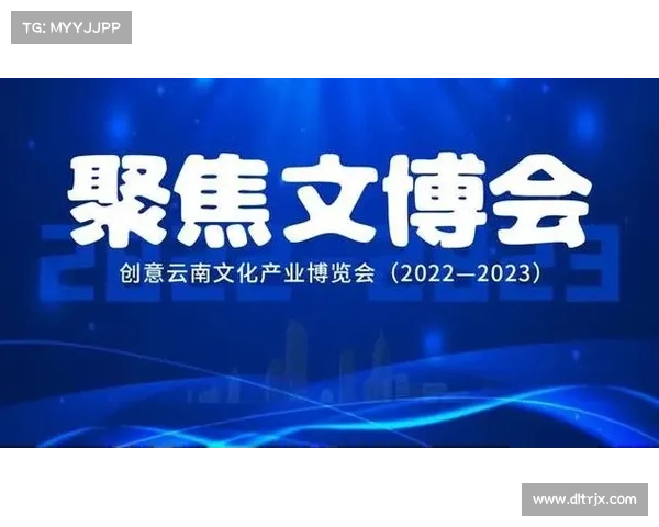 2023首届中国原创知识产权竞赛点燃创意火花共享创新荣耀