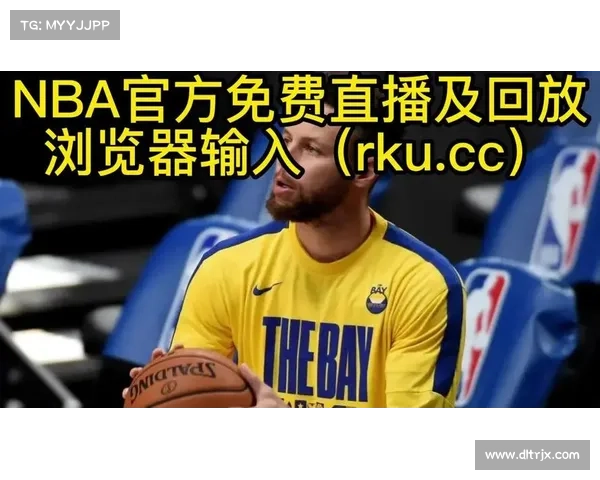 nba比赛直播视频直播在哪看