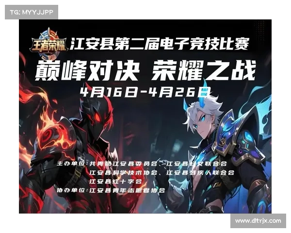 世界飞标赛事-世界飞标锦标赛全球精英巅峰对决荣耀之战