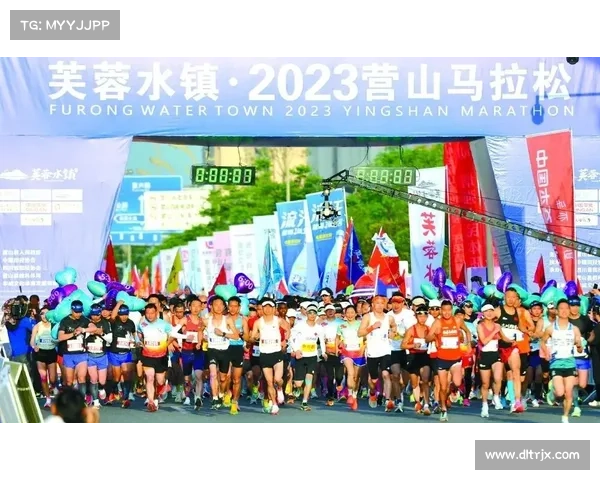 中国顶级A1马拉松赛事激情开赛全国跑者齐聚挑战极限共创健康梦想