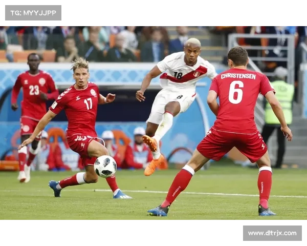 丹麦和秘鲁赛事分析哪个好