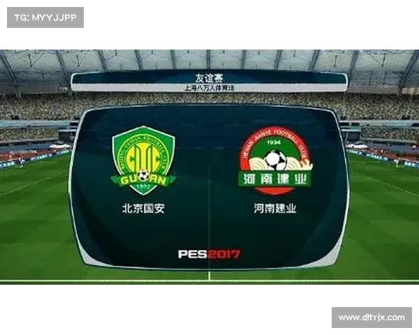 中超2017赛事日程_2017中超集锦