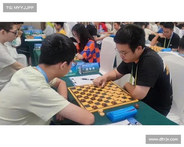 国际跳棋公开赛
