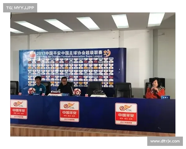 绿地申花2017赛事;绿地申花新闻