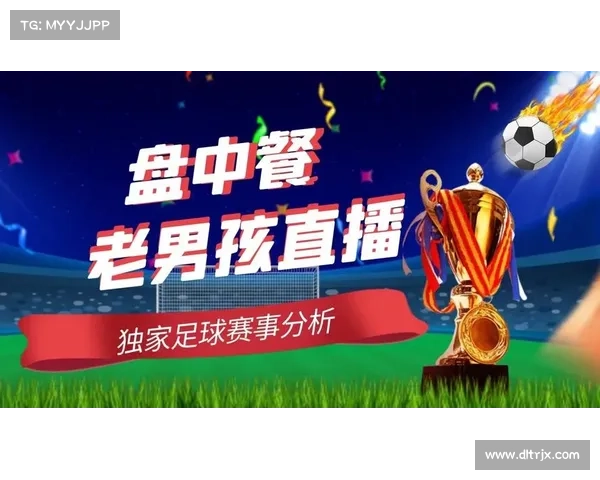 网络体育直播赛事,网络体育频道在线直播 网络体育直播赛事,网络体育频道在线直播