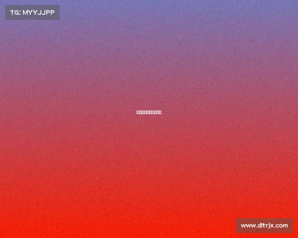 世界电子竞技大赛冠军