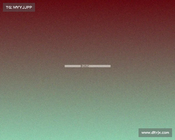 电子竞技俱乐部哪个最好-2025全球顶尖电竞俱乐部权威排名出炉