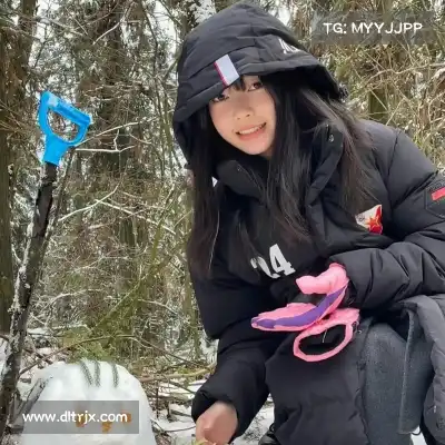 韶翊